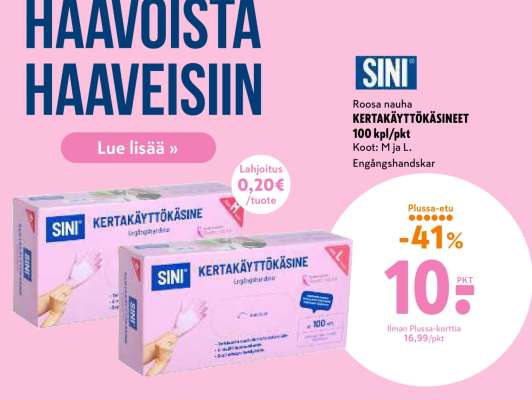 SINI Roosa nauha KERTAKÄYTTÖKÄSINEET 100 kpl/pkt