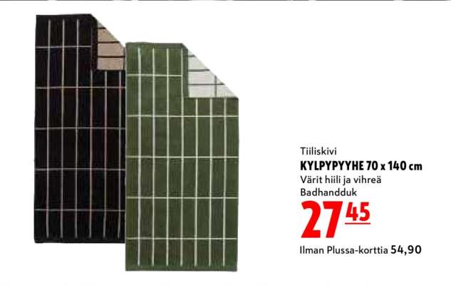 Tiiliskivi KYLPYPYYHE 70 x 140 cm