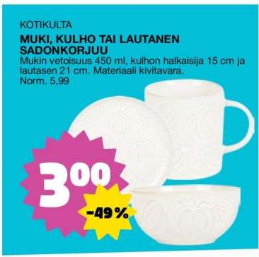 KOTIKULTA MUKI, KULHO TAI LAUTANEN SADONKORJUU