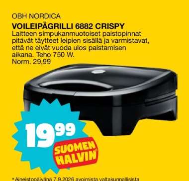 OBH NORDICA VOILEIPÄGRILLI 6882 CRISPY