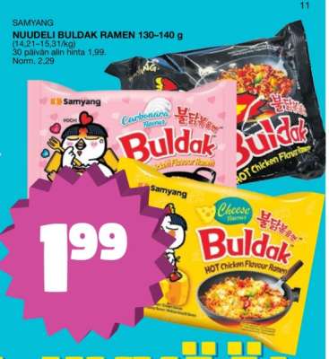 SAMYANG