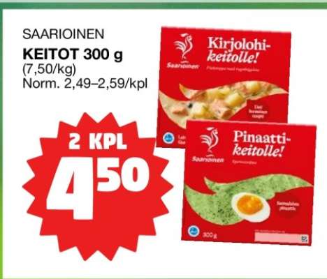 SAARIOINEN KEITOT 300 g