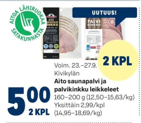 Aito saunapalvi ja palvikinkku leikkeleet