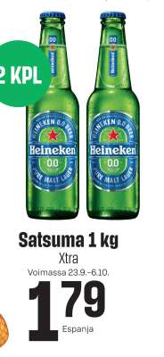 SATSUMA 1 kg