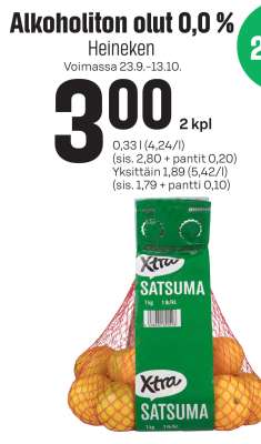 Xtra Satsuma