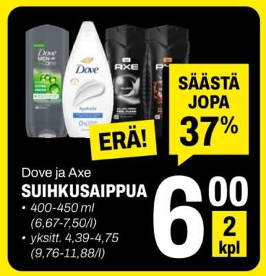 Dove ja Axe SUIHKUSAIPPUA