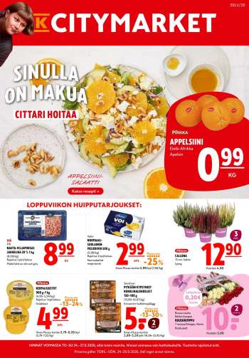 thumbnail - K-citymarket tarjoukset