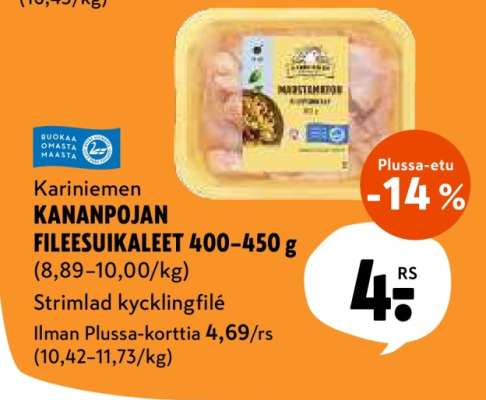 Kariniemen KANANPOJAN FILEESUIKALEET 400–450 g