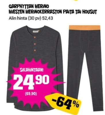 GARPHYTTAN MERINO
