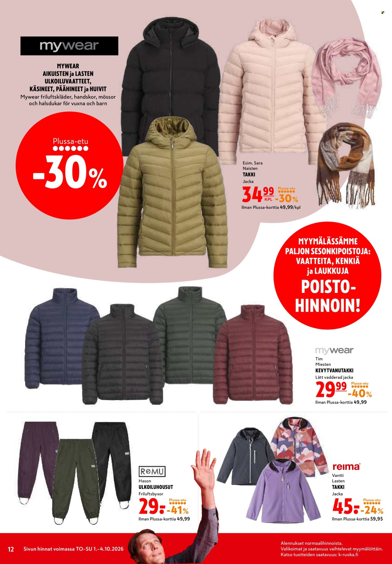 K-citymarket tarjoukset - 01.10.2026 - 04.10.2026. Sivu 12