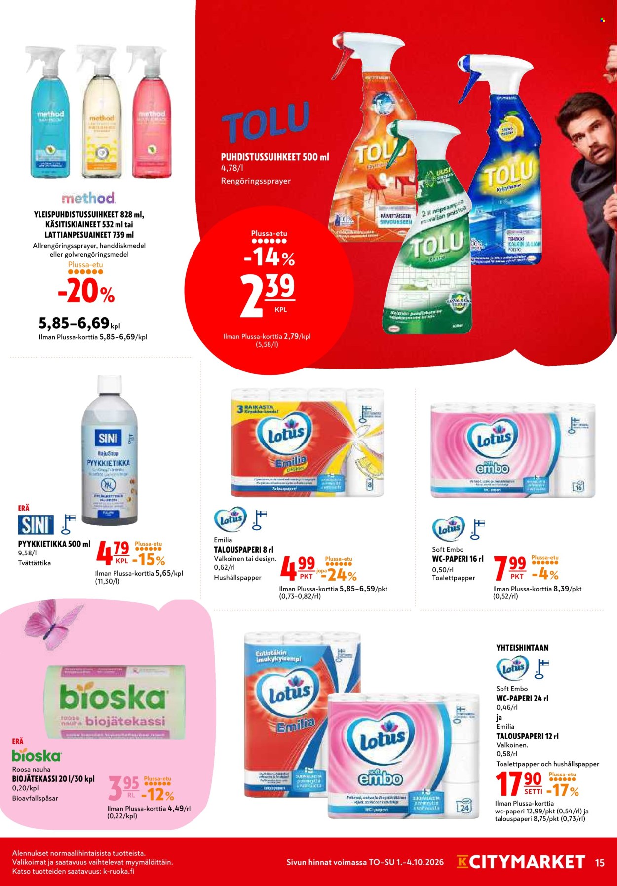 K-citymarket tarjoukset - 01.10.2026 - 04.10.2026. Sivu 15