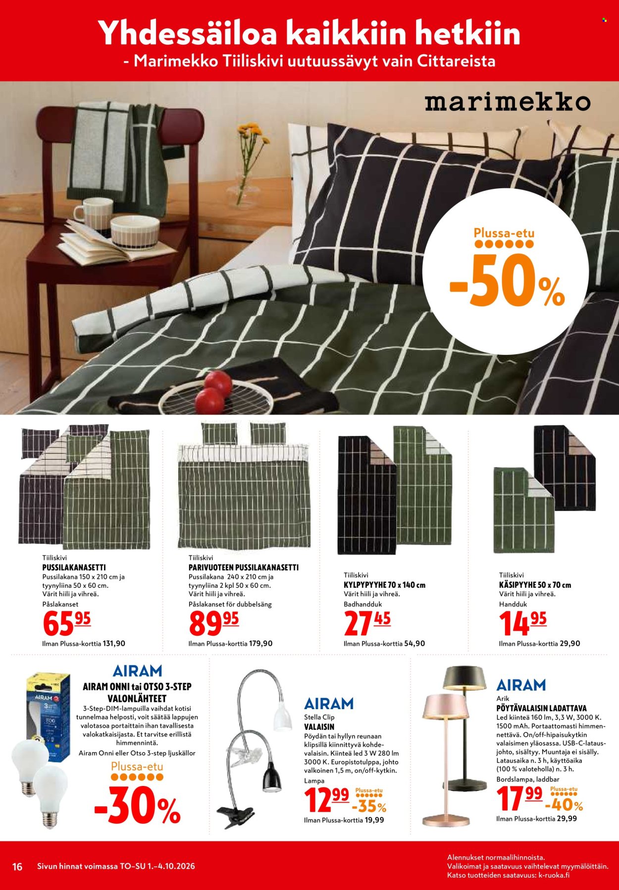 K-citymarket tarjoukset - 01.10.2026 - 04.10.2026. Sivu 16