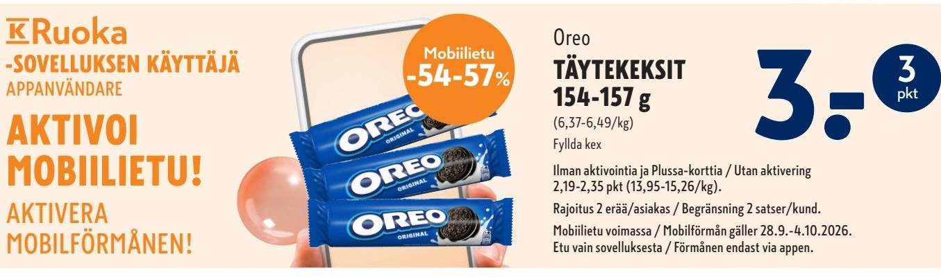 OREO