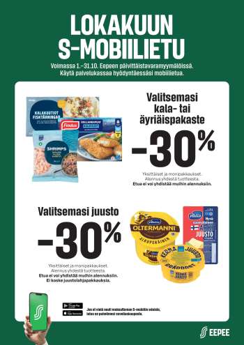 Sale tarjoukset  - 01.10.2026 - 31.10.2026.