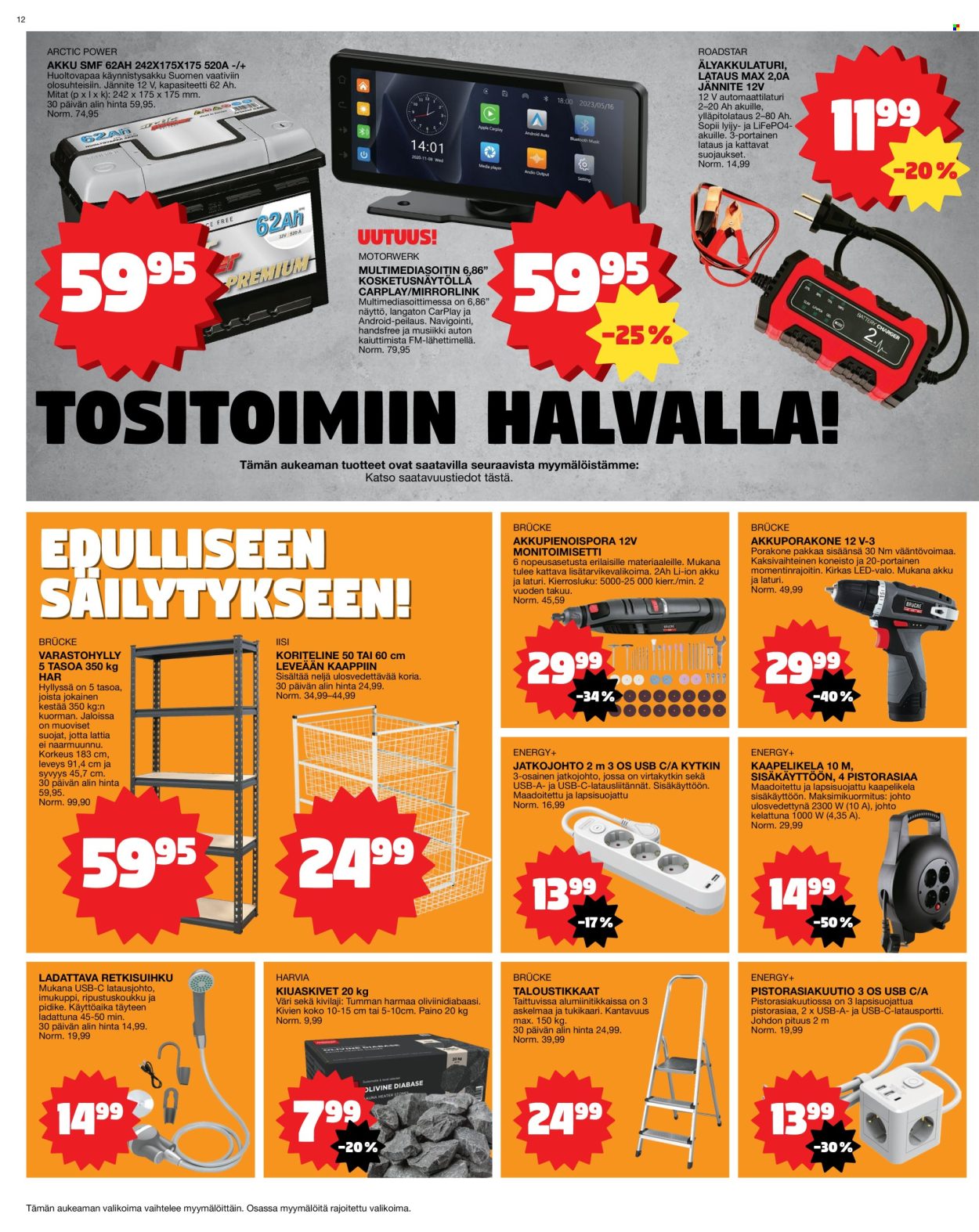 Tokmanni tarjoukset - 05.10.2026 - 11.10.2026. Sivu 12