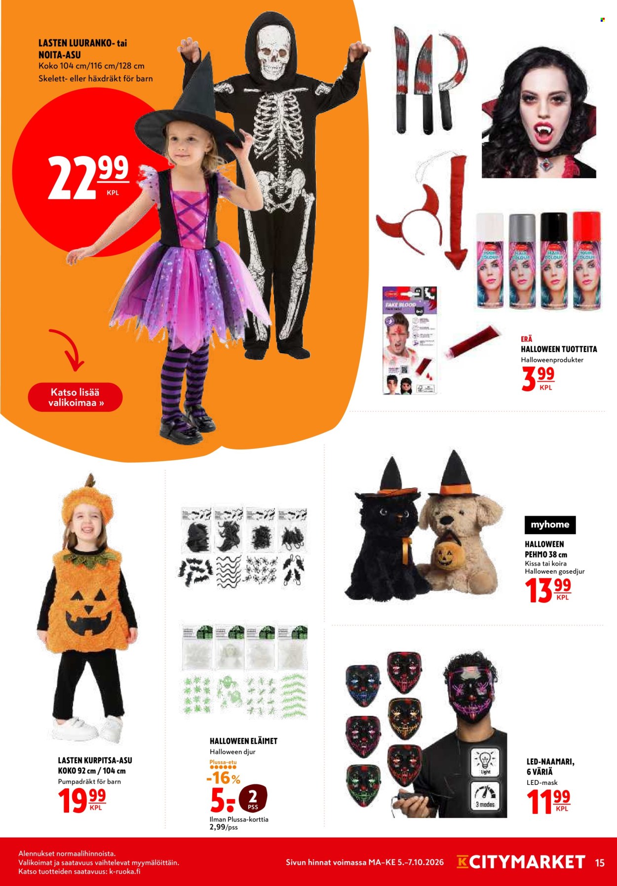 K-citymarket tarjoukset - 05.10.2026 - 07.10.2026. Sivu 15