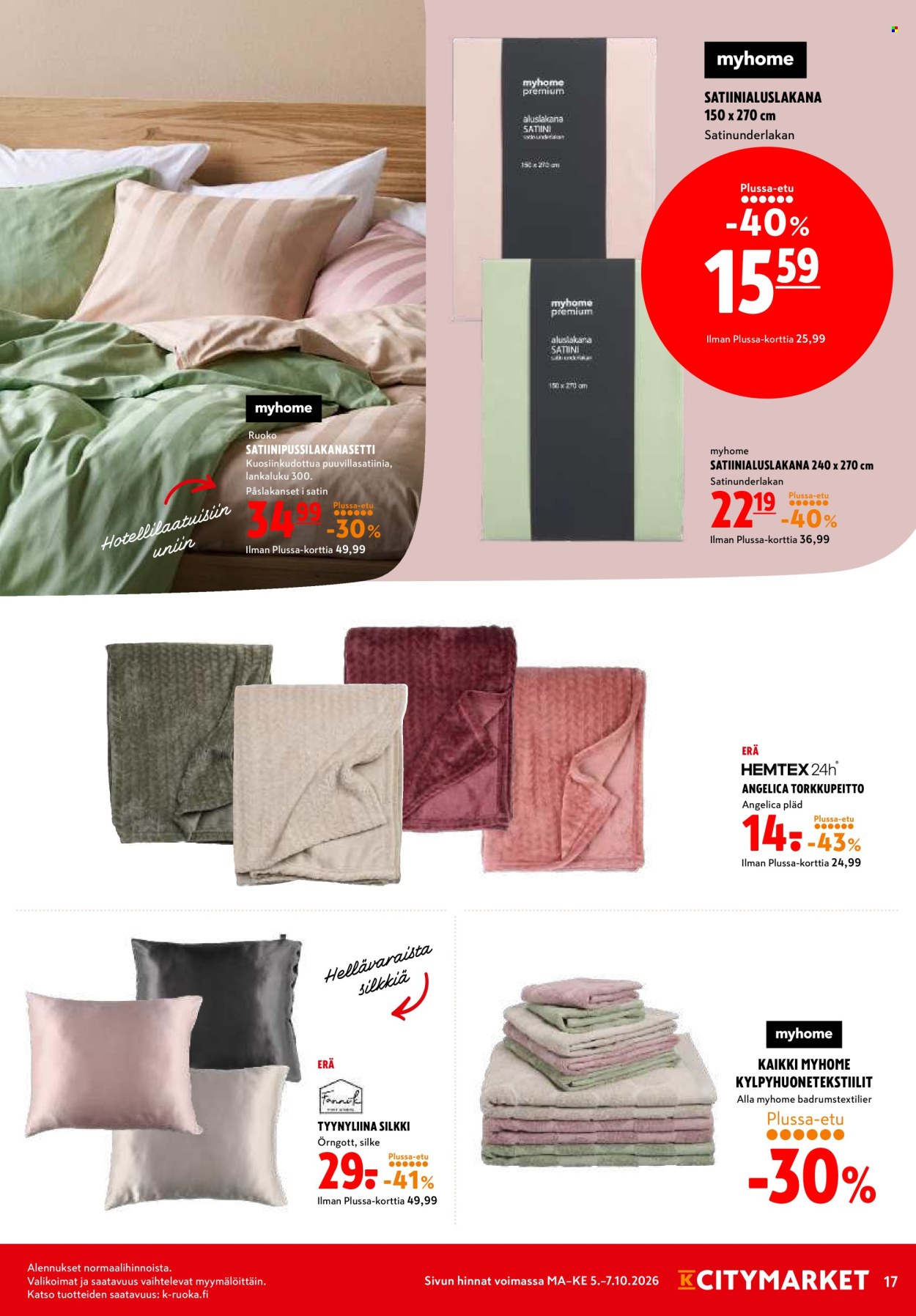 K-citymarket tarjoukset - 05.10.2026 - 07.10.2026. Sivu 17