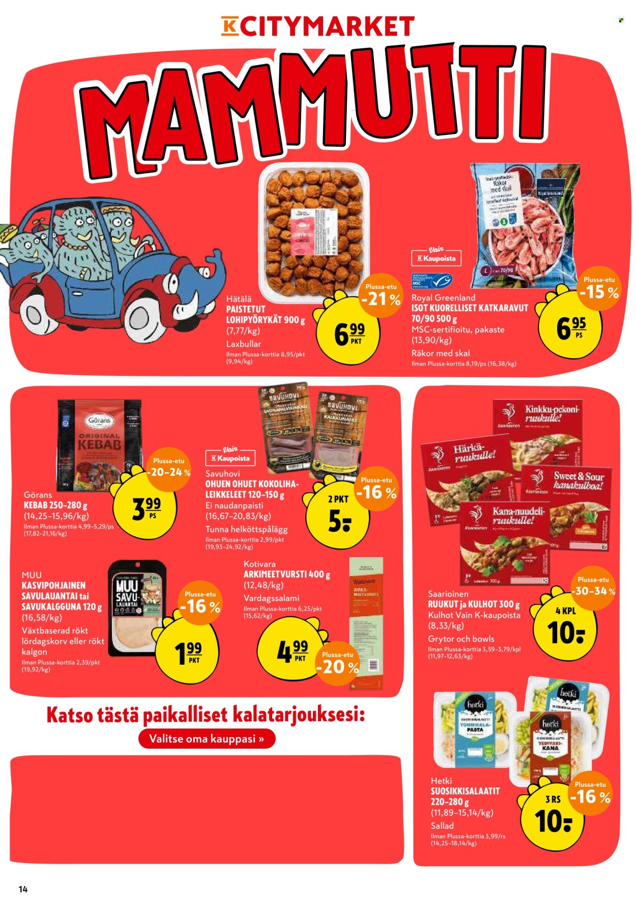 K-citymarket tarjoukset - 08.10.2026 - 18.10.2026. Sivu 14