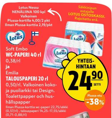 Lotus Soft Embo WC-PAPERI 40 rl ja Emilia TALOUSPAPERI 20 rl
