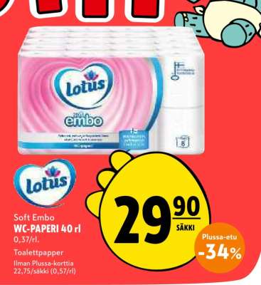 Lotus Soft Embo WC-PAPERI 40 rl