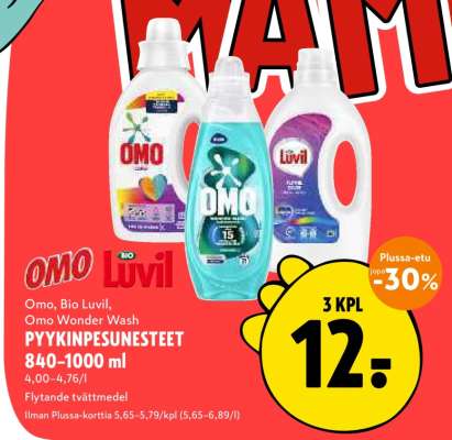 Omo, Bio Luvil, Omo Wonder Wash PYYKINPESUNESTEET