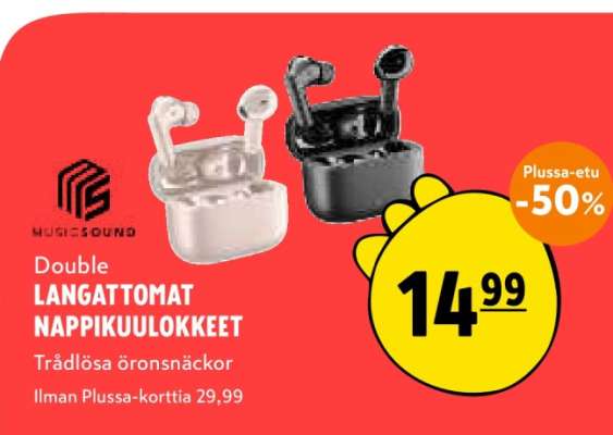 MUSICSOUND Double LANGATTOMAT NAPPIKUULOKKEET