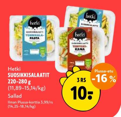 Hetki SUOSIKKISALAATIT 220–280 g
