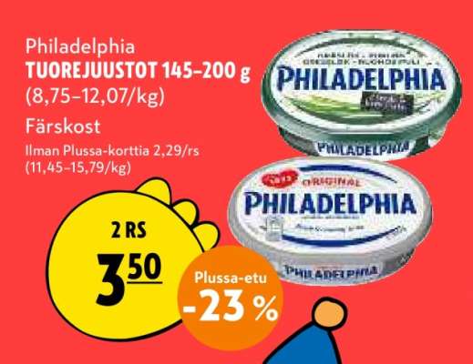 Philadelphia TUOREJUUSTOT 145-200 g