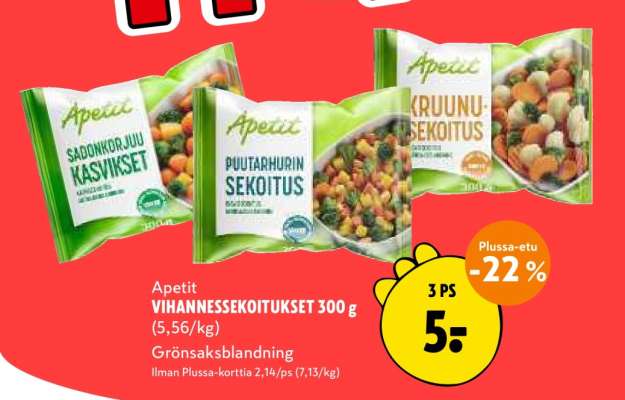 Apetit VIHANNESSEKOITUKSET 300 g
