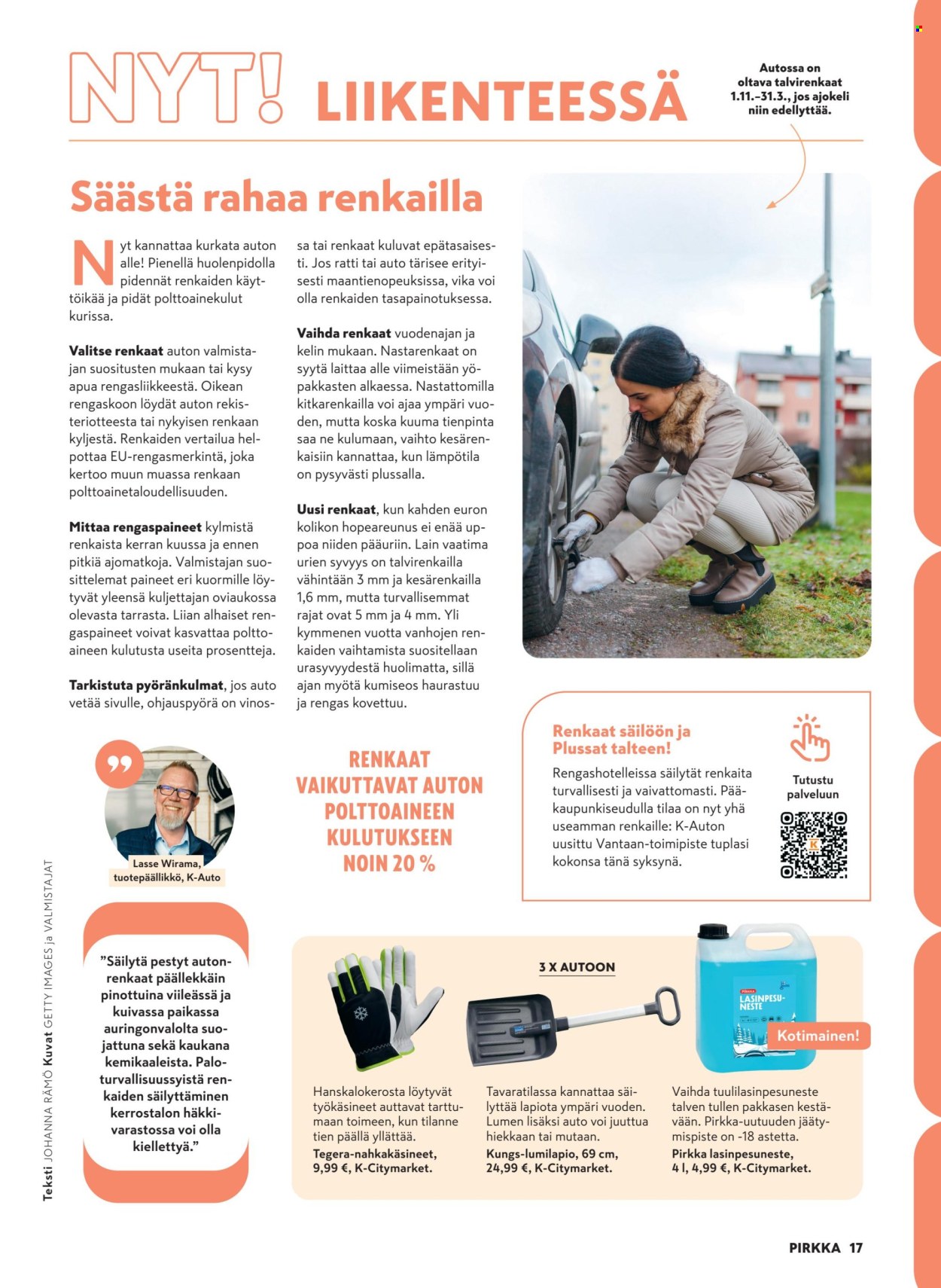 K-citymarket tarjoukset - 30.09.2026 - 03.11.2026. Sivu 17