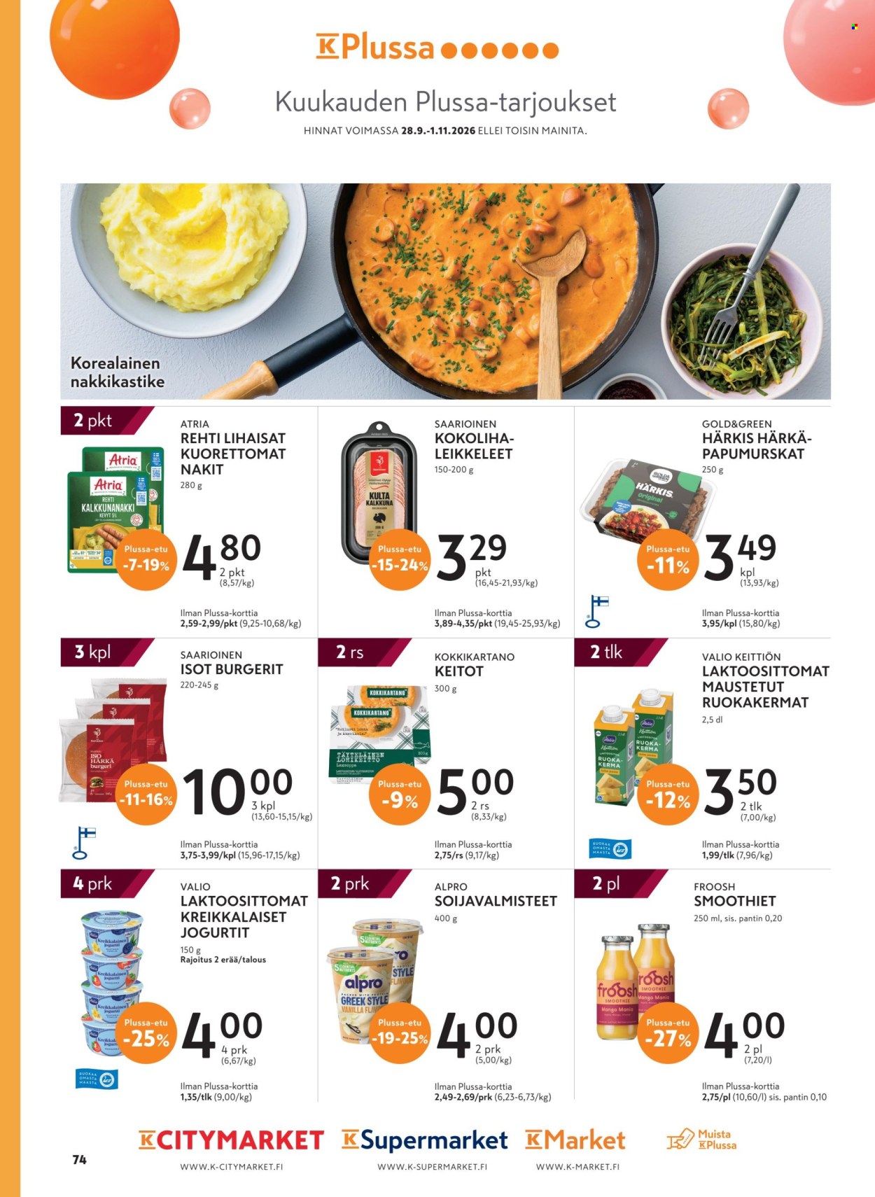 K-citymarket tarjoukset - 30.09.2026 - 03.11.2026. Sivu 74