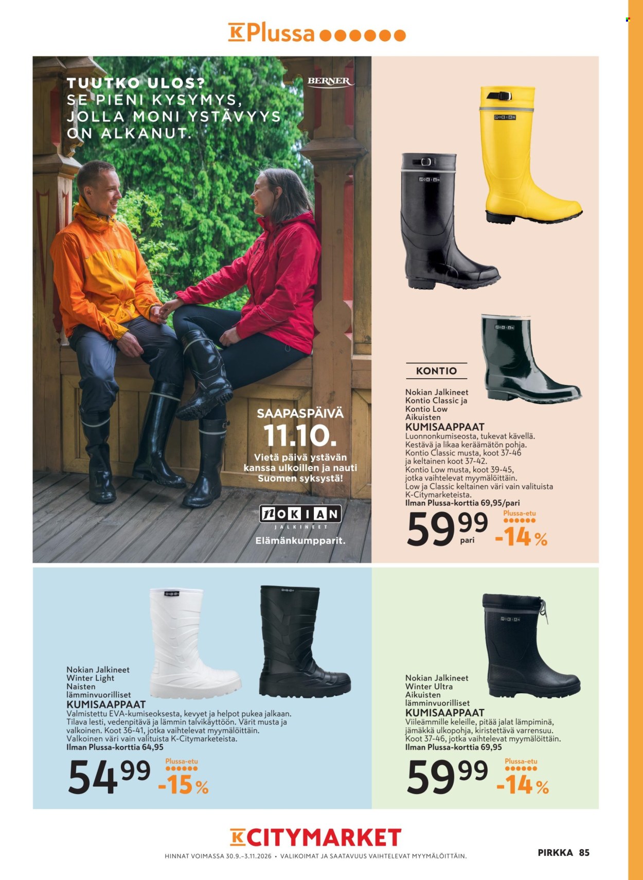 K-citymarket tarjoukset - 30.09.2026 - 03.11.2026. Sivu 85