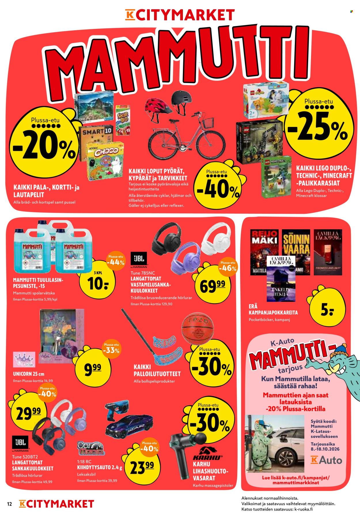 K-citymarket tarjoukset - 12.10.2026 - 18.10.2026. Sivu 12