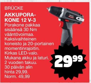 BRÜCKE AKKUPORAKONE 12 V-3