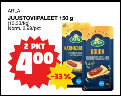 Arla JUUSTOVIIPALEET 150 g