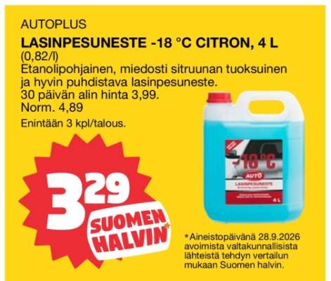 AUTOPLUS LASINPESUNESTE -18 °C CITRON, 4 L