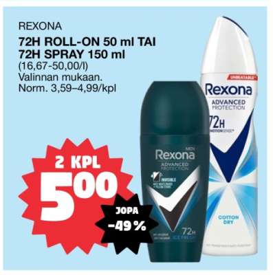 Rexona