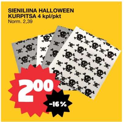 SIENILIINA HALLOWEEN KURPITSA