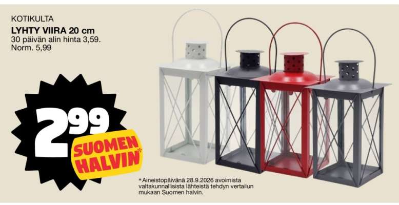 KOTIKULTA LYHTY VIIRA 20 cm