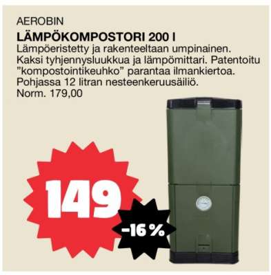AEROBIN LÄMPÖKOMPOSTORI 200 l