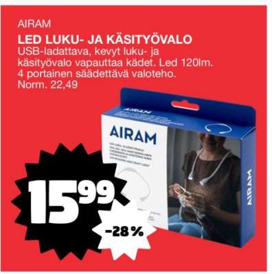 AIRAM
