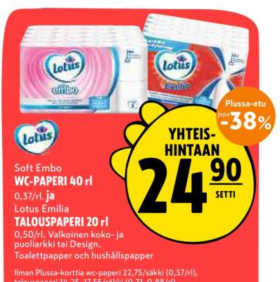 Lotus Soft Embo WC-PAPERI 40 rl ja Lotus Emilia TALOUSPAPERI 20 rl