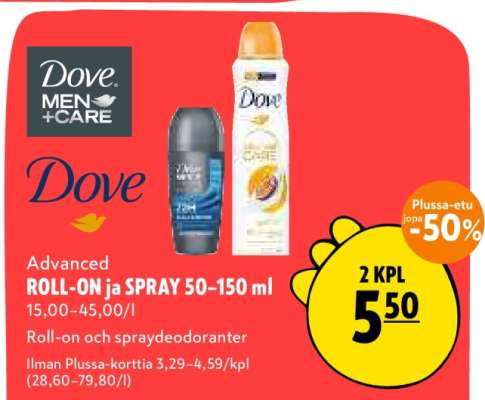 Dove MEN+CARE Advanced ROLL-ON ja SPRAY 50–150 ml