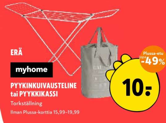 myhome PYYNKINKUIVAUSTELINE tai PYYKKIKASSI