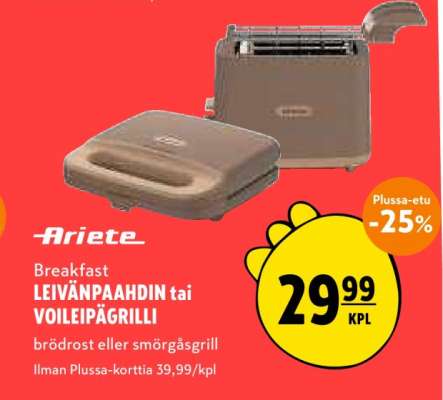 Ariete LEIVÄNPAAHDIN tai VOILEIPÄGRILLI