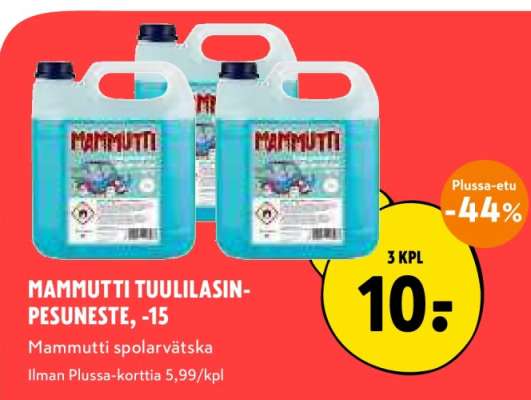 MAMMUTTI TUULILASINPESUNESTE, -15