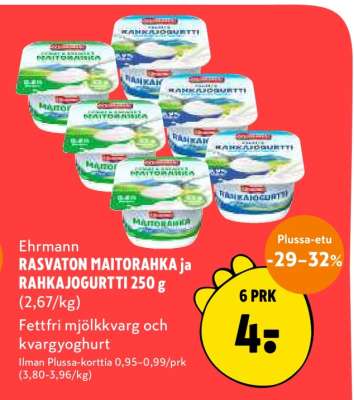 Ehrmann RASVATON MAITORAHKA ja RAHKAJOGURTTI 250 g
