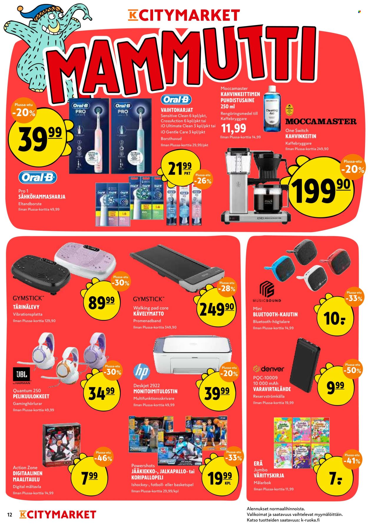K-citymarket tarjoukset - 15.10.2026 - 18.10.2026. Sivu 12