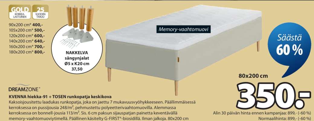 DREAMZONE® KVENNA hiekkä 91 + TOSEN runkopatja keskikova