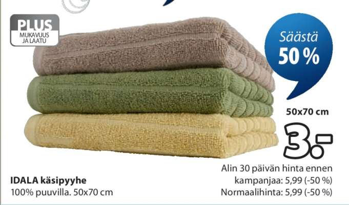 IDALA käsipyyhe